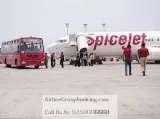 Kolkata Airport Is Seeking Smart Candidates For Airlines Job in 
