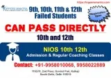 OPEN NIOS ADMISSION 2019-2020