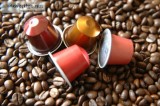 Free Espresso Pods Compatible with Nespresso Originaline Machine