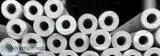 STAINLESS STEEL 309 (UNS S30900) PIPES