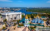 Guide me UA offers Private Tour Packages from USA to Ukraine
