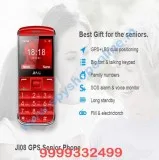 Senior Tracker In Nehru Place 9999332499