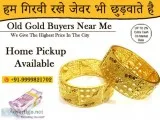 Cash For Gold
