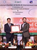 Tahir Qadiry Patron to Indo Afghanistan Cultural Forum