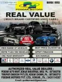 Brands Dealing In Ford