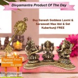 Buy Ganesh Goddess Laxmi and Saraswati Maa Idol and Get Kuberkun