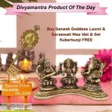 Buy Ganesh Goddess Laxmi and Saraswati Maa Idol and Get Kuberkun