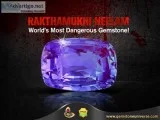 Khooni Neelam Stone  Raktamukhi Neela  Gemstone Universe