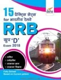railway books