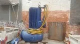 KSB PUMP