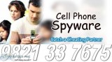 Android Spy Software in chennai
