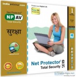 Net Protector Total Security Antivirus  ST Softwares