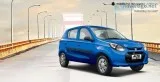 Book a Test Drive for Alto in Muzaffarpur for Free at Ramkrishna