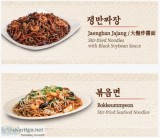 Ramen San Diego  Hongkongbanjum.com