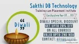 LIGHT-UP YOUR CAREER IN THIS DIWALI WITH SDBT&quot WISH YOU HAPP