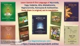 Learn sanskrit
