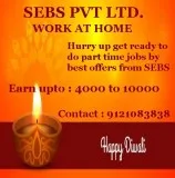 get ready to do part time jobs by best offers from SEBS