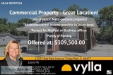  Commercial Property - 17037 Oak Park Avenue