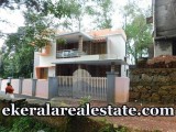 52 lakhs New House For Sale at Attingal &ndash Venjaramoodu Road