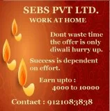 Work hard and achieve success