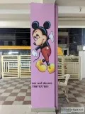 kids 3D wall mural Art painting in Hyderabad