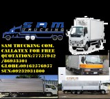 SAM TRUCKING SERVICES