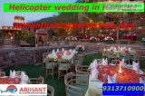 Helicopter Booking For Grand Wedding  Celebration In Haryana