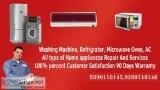 Samsung air conditioner service centre in Aliabad