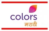 What you get with the Colors Marathi Family Pack