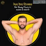 Cost of Full Body Laser Hair Removal in Delhi