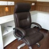 Boss Chair