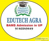 2019 B.A.M.S. Admission in Uttar Pradesh 2020