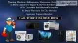 Whirlpool Ac  Repair Service Center in Punjagutta