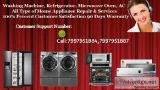 Samsung customer support service centre in Hitch city