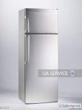 Refrigerator service in Bangalore