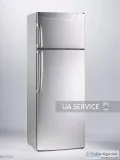 Refrigerator service in Bangalore