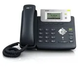Coreip provide Best IP Phones in Noida