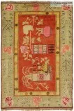 Floral Vintage HandKnotted Area Rug