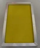 Buy Print Screens At Rapidtag