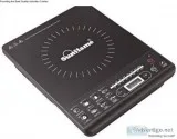 Looking the Best Induction Cookers
