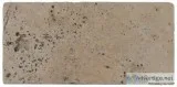 Tuscany Walnut 12x12 Tumbled Pavers