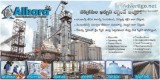 Industrial Water Softener Suppliers in Hyderabad