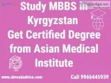 Study MBBS in Kyrgyzstan  Get Certified Degree from Asian Medica