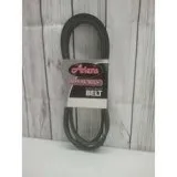 Ariens Gravely Specialty Belt 07200011