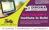 Tally Training Institutes in Delhi