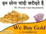 Cash For Gold In Dwarka
