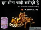 Cash for gold in Jhilmil