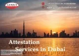attestation services