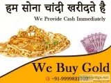 Gold Buyer In Lajpat Nagar