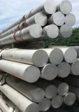 Aluminium Alloy 1100 Bars